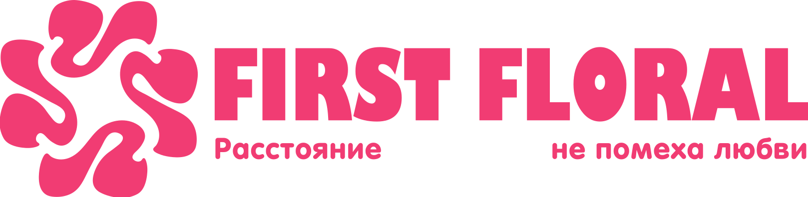 First Floral в Посёлке Жилино-1 (Московская область)